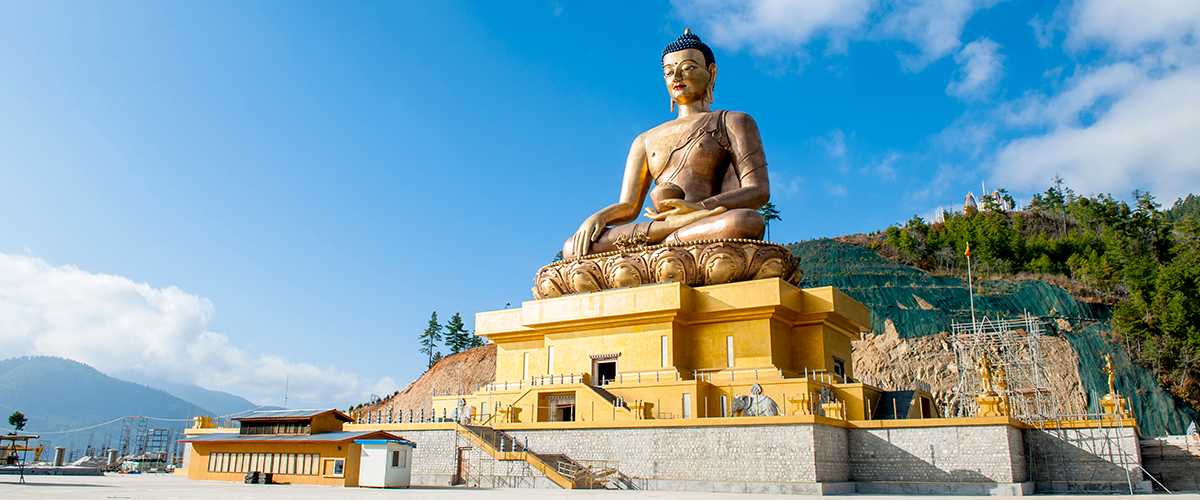 Explore Bhutan Tour